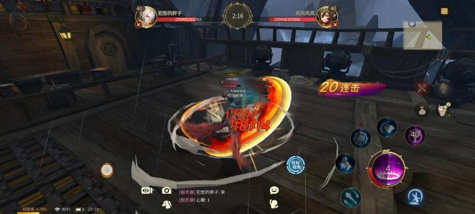 龙使最全游戏攻略解说_龙使最新游戏技巧通关