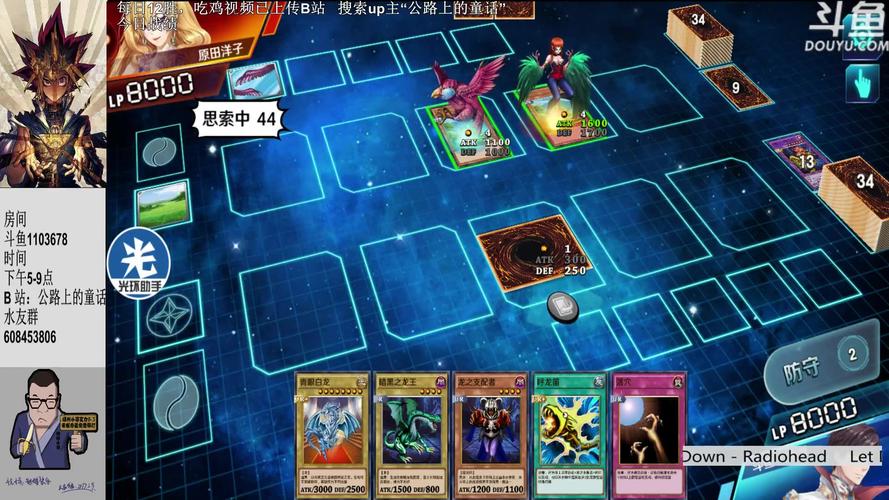 龙使最全游戏攻略解说_龙使最新游戏技巧通关