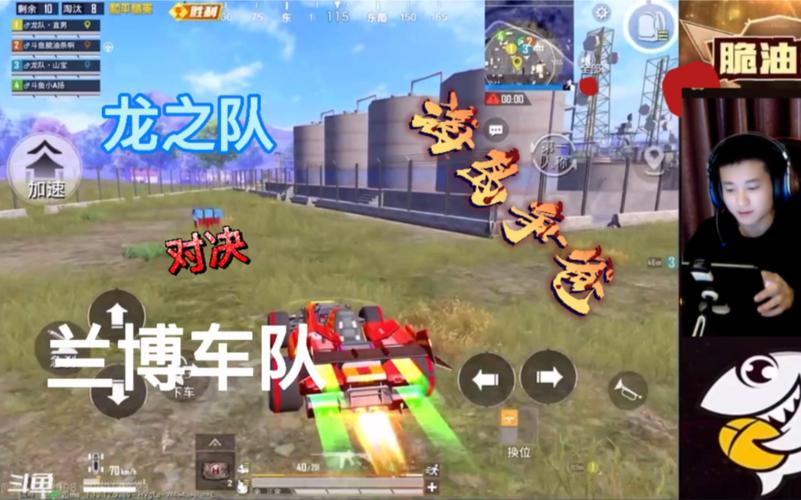 龙之队最全游戏攻略解说_龙之队最新游戏技巧通关