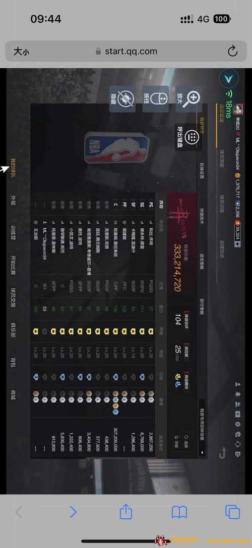 龙之队最全游戏攻略解说_龙之队最新游戏技巧通关