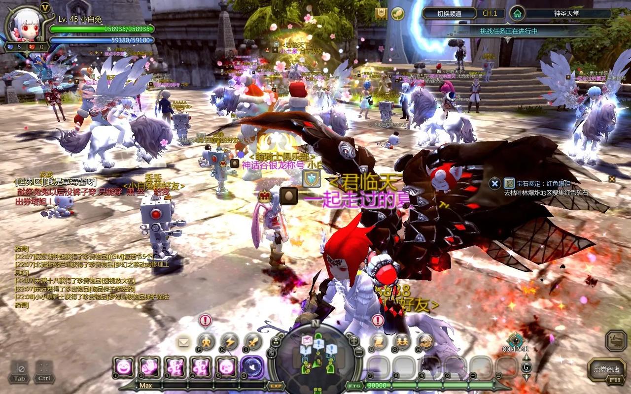 龙之谷雷神最全游戏攻略解说_龙之谷雷神最新游戏技巧通关