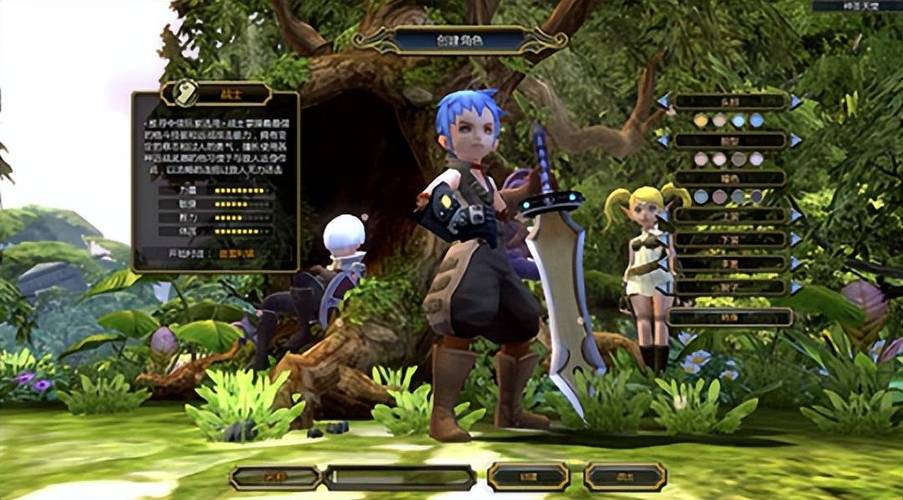 龙之谷官网最全游戏攻略解说_龙之谷官网最新游戏技巧通关