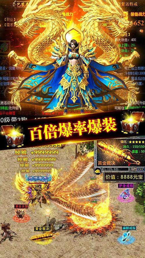 龙之觉醒全方面游戏攻略讲解_龙之觉醒最新实用游戏技巧畅玩