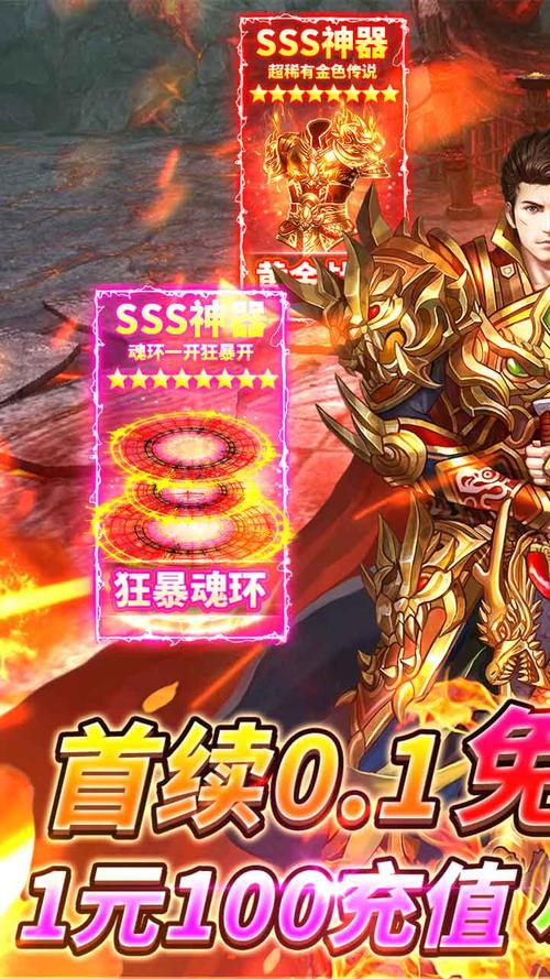 龙之觉醒全方面游戏攻略讲解_龙之觉醒最新实用游戏技巧畅玩