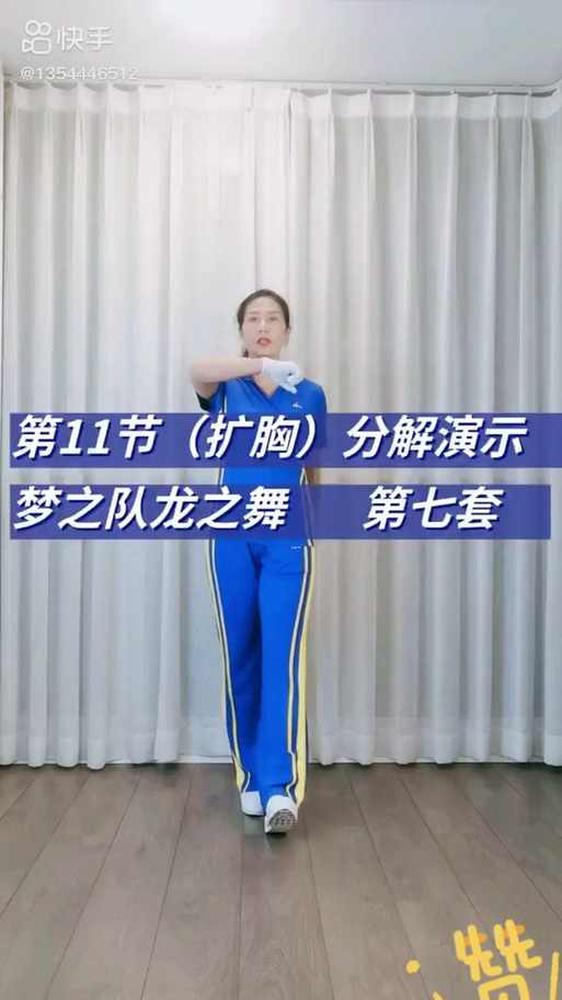 龙之舞最全游戏攻略解说_龙之舞最新游戏技巧通关