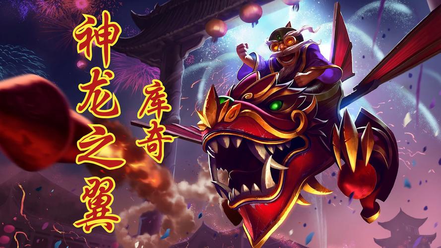 龙之翼最全游戏攻略解说_龙之翼最新游戏技巧通关