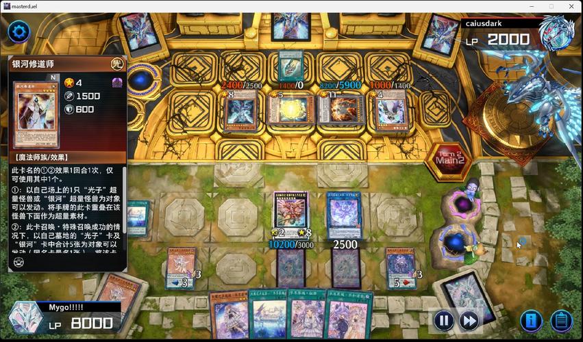 龙之皇最全游戏攻略解说_龙之皇最新游戏技巧通关