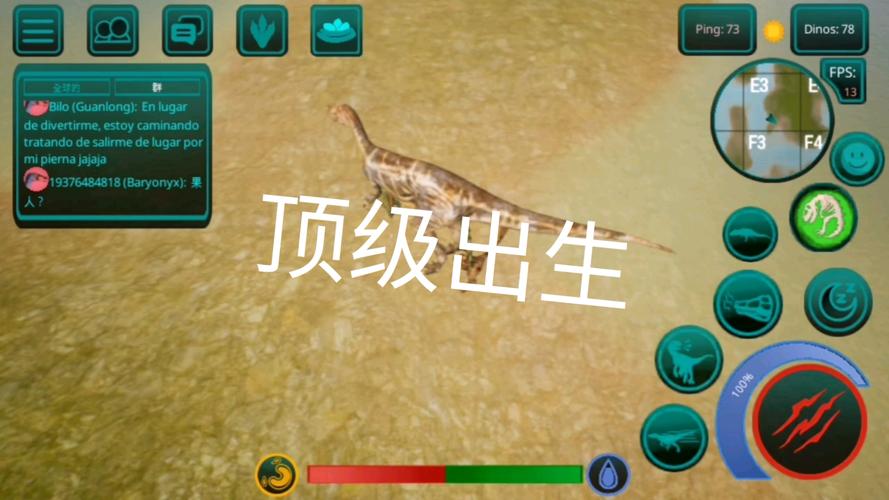 龙之爪最全游戏攻略解说_龙之爪最新游戏技巧通关