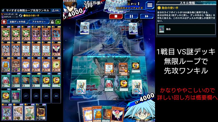 龙之波动最全游戏攻略解说_龙之波动最新游戏技巧通关