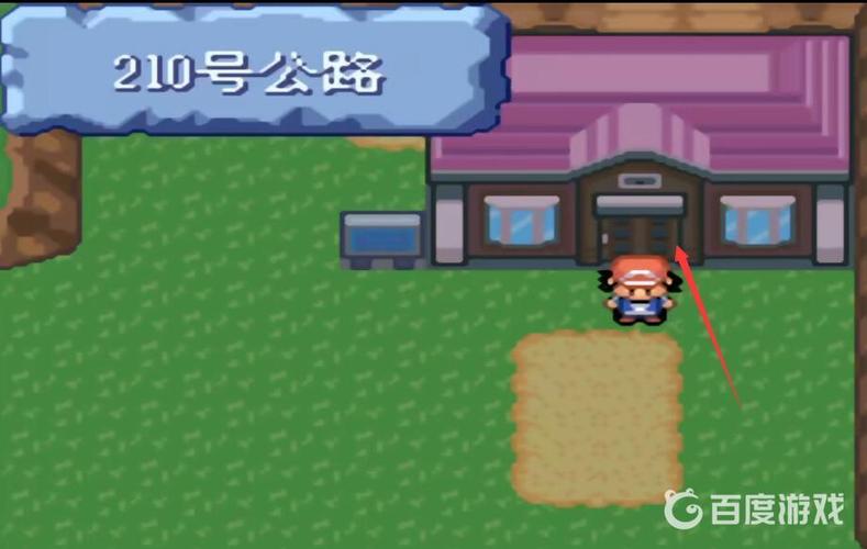 龙之波动最全游戏攻略解说_龙之波动最新游戏技巧通关