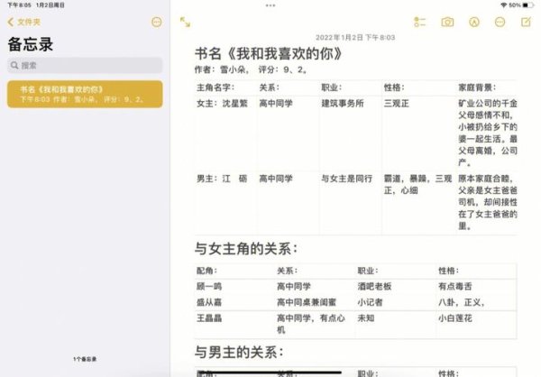 龙之息新手入门到精通攻略_龙之息高效玩法技巧汇总