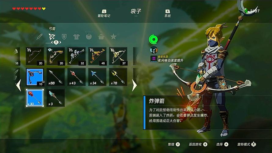 龙之息新手入门到精通攻略_龙之息高效玩法技巧汇总