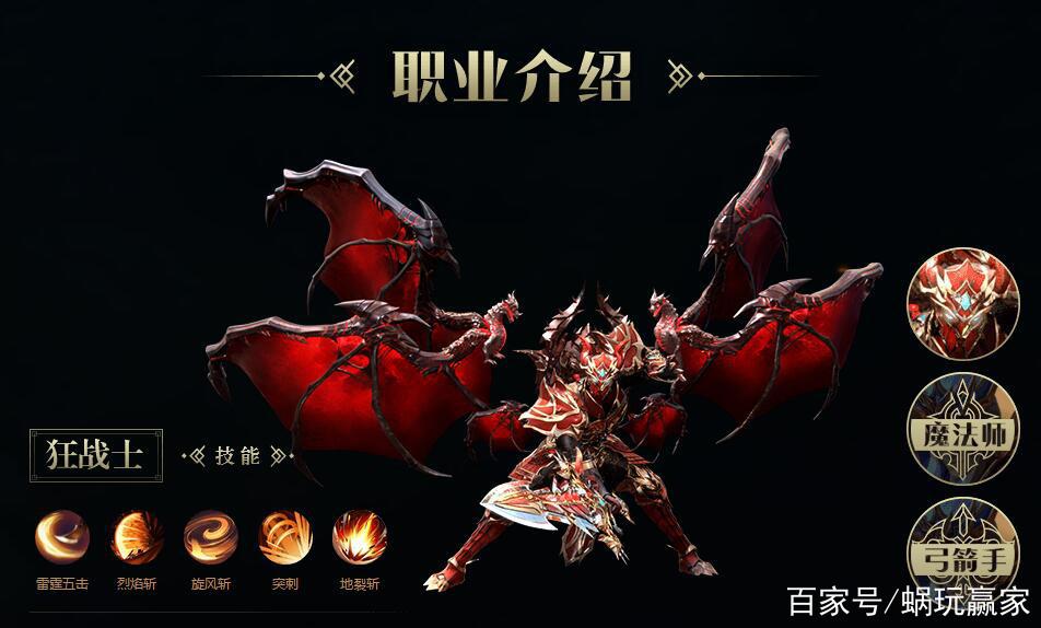 龙之怒吼最全游戏攻略解说_龙之怒吼最新游戏技巧通关