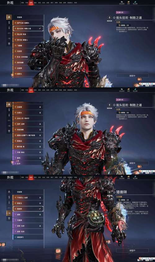 龙之影最全游戏攻略解说_龙之影最新游戏技巧通关