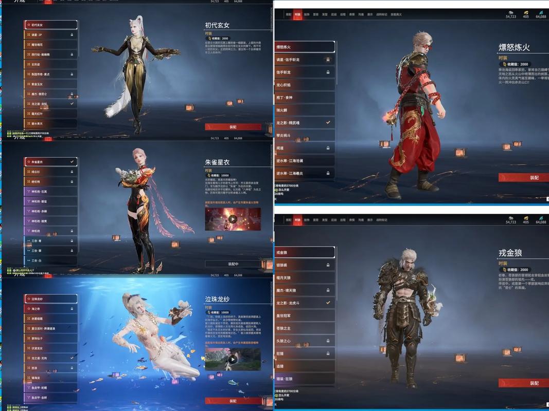 龙之影最全游戏攻略解说_龙之影最新游戏技巧通关