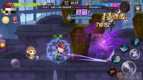 龙之岛最全游戏攻略解说_龙之岛最新游戏技巧通关