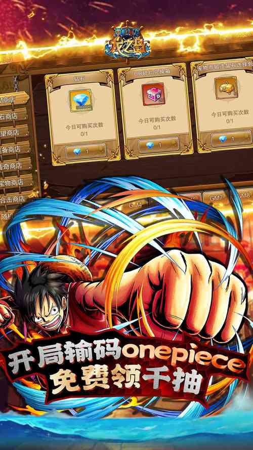 龙之岛最全游戏攻略解说_龙之岛最新游戏技巧通关