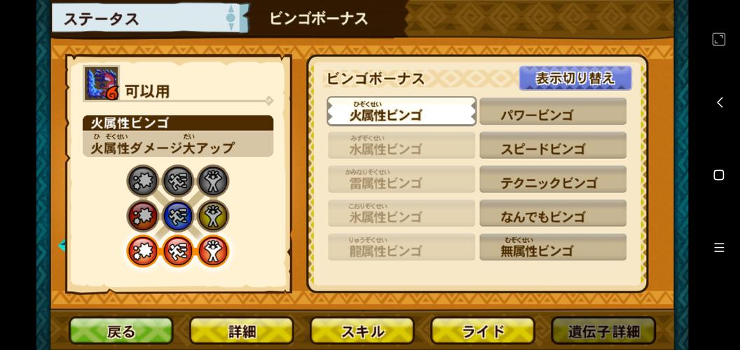 龙之吐息游戏攻略全解析_龙之吐息最新玩法技巧总结