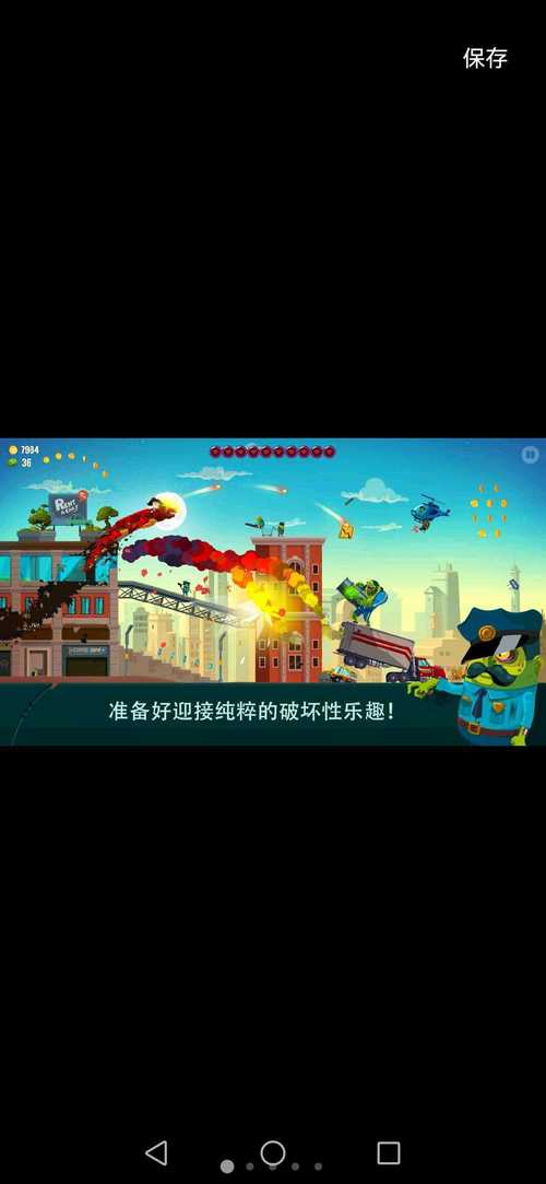 龙之丘最全游戏攻略解说_龙之丘最新游戏技巧通关