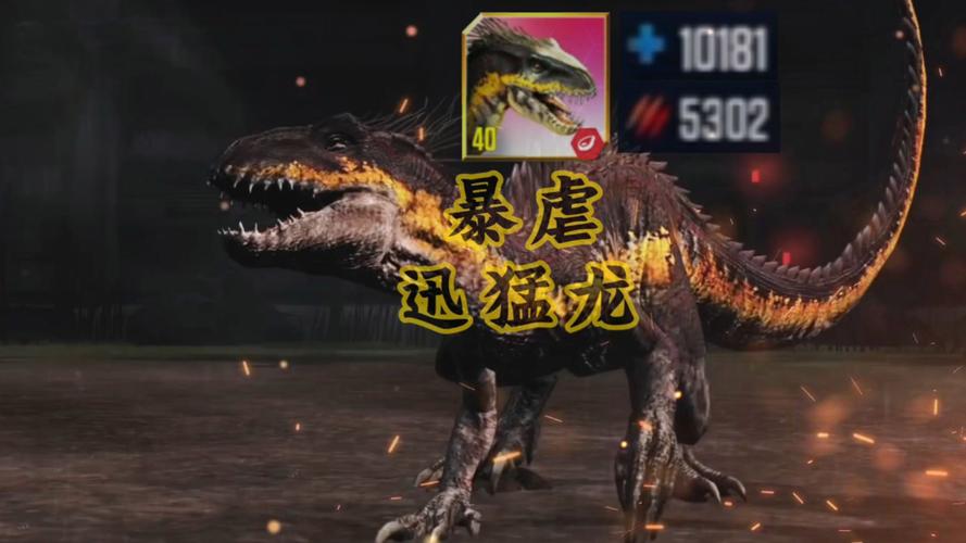 龙世界最全游戏攻略解说_龙世界最新游戏技巧通关