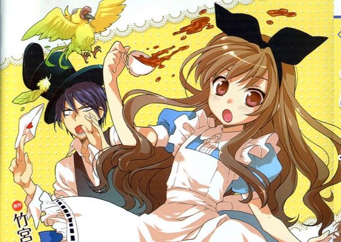 龙与虎游戏最全攻略解说_龙与虎游戏最新技巧通关