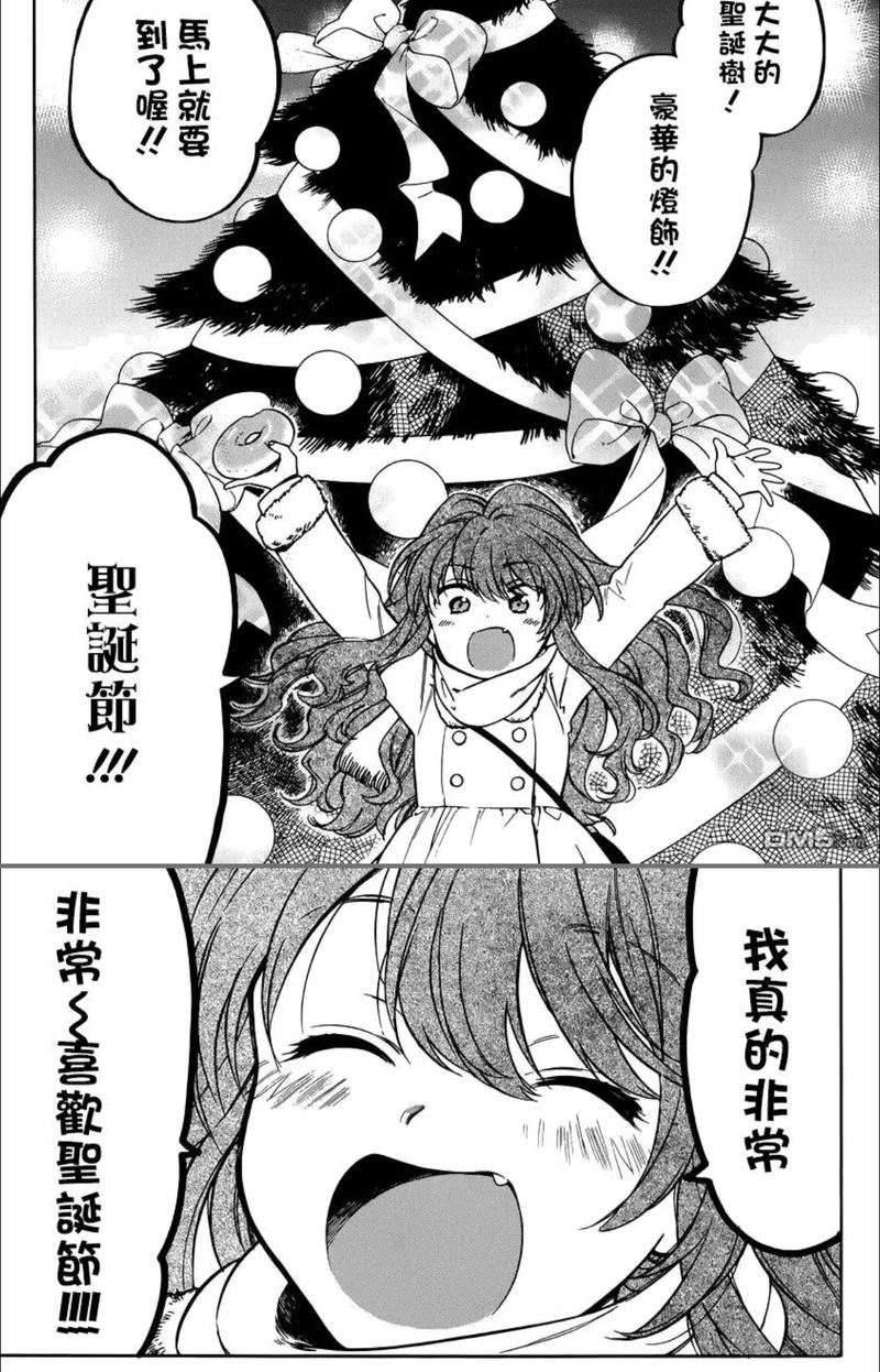 龙与虎最全游戏攻略解说_龙与虎最新游戏技巧通关