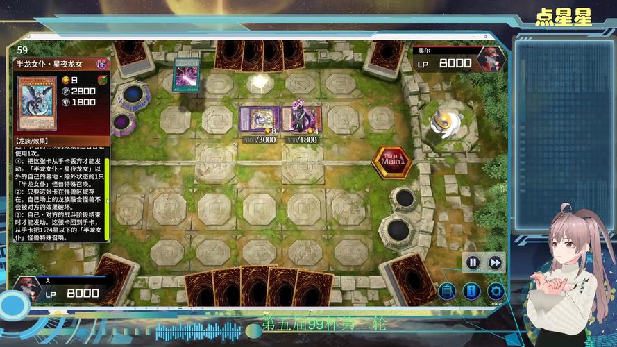 龙h最全游戏攻略解说_龙h最新游戏技巧通关