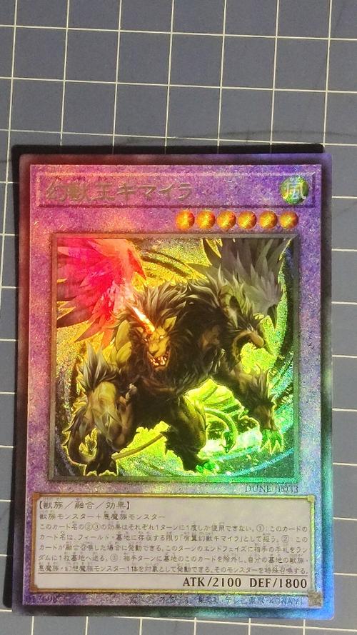 齐美拉最全游戏攻略解说_齐美拉最新游戏技巧通关