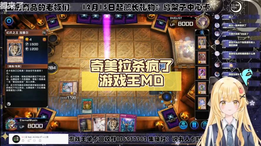 齐美拉最全游戏攻略解说_齐美拉最新游戏技巧通关