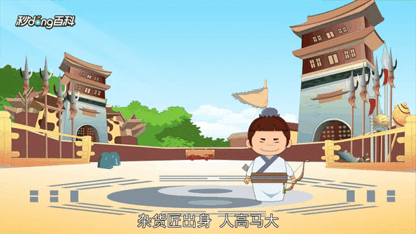 齐国远最全游戏攻略解说_齐国远最新游戏技巧通关