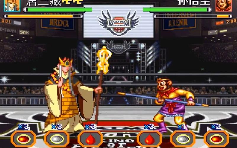 齐天大圣h游记最全游戏攻略解说_齐天大圣h游记最新游戏技巧通关