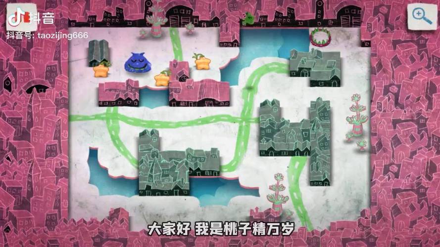 鼻涕猪最全游戏攻略解说_鼻涕猪最新游戏技巧通关