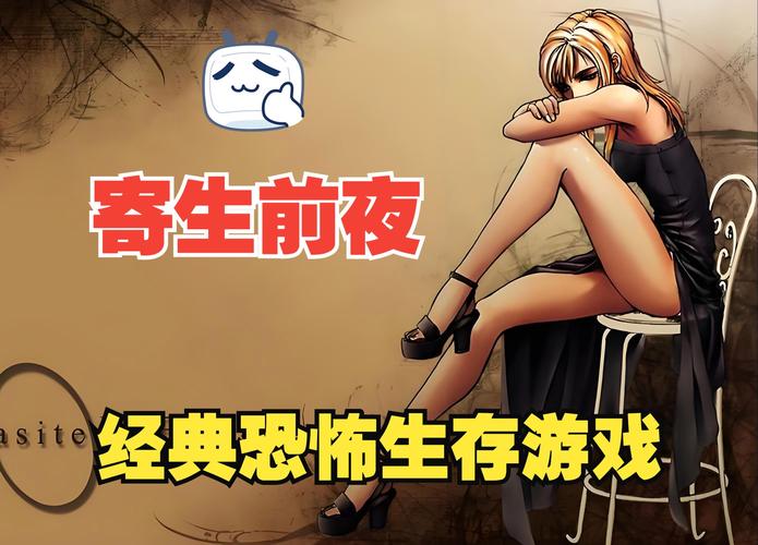 鼯鼠中将最全游戏攻略解说_鼯鼠中将最新游戏技巧通关