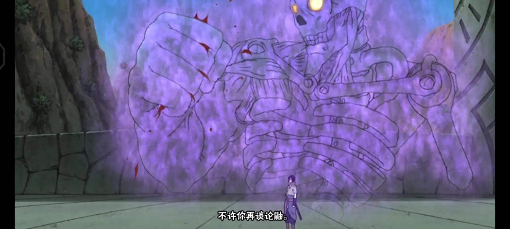 鼬神游戏攻略全解析_鼬神最新技巧助你轻松通关