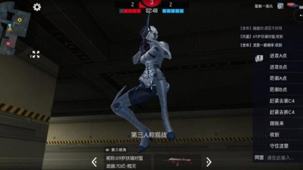 黯灭最全游戏攻略解说_黯灭最新游戏技巧通关