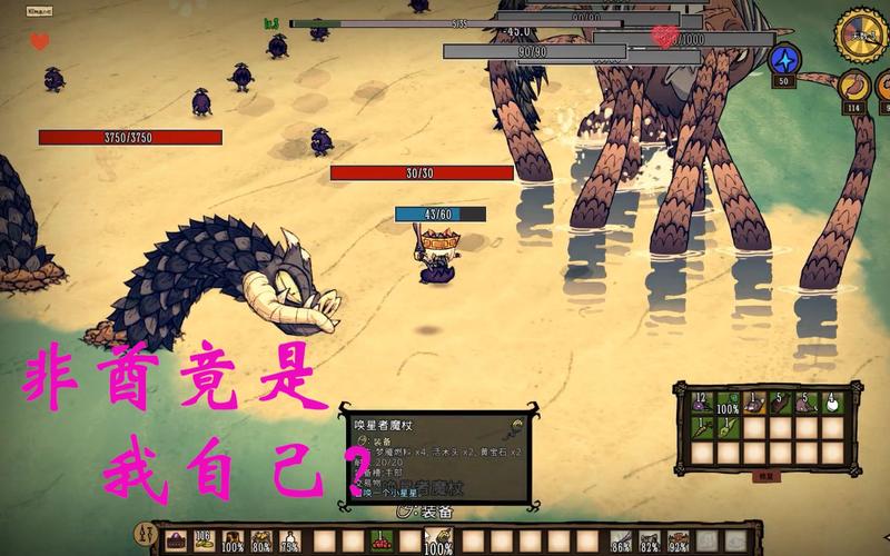 黑龙公主最全游戏攻略解说_黑龙公主最新游戏技巧通关