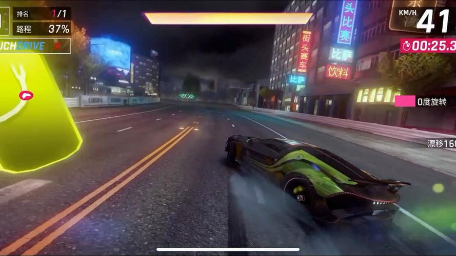 黑龙宝宝最全游戏攻略解说_黑龙宝宝最新游戏技巧通关