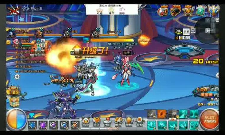 黑魔兽最全游戏攻略解说_黑魔兽最新游戏技巧通关