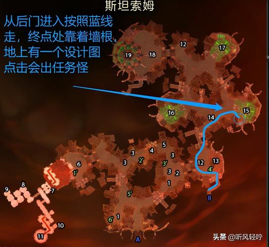 黑魔兽最全游戏攻略解说_黑魔兽最新游戏技巧通关