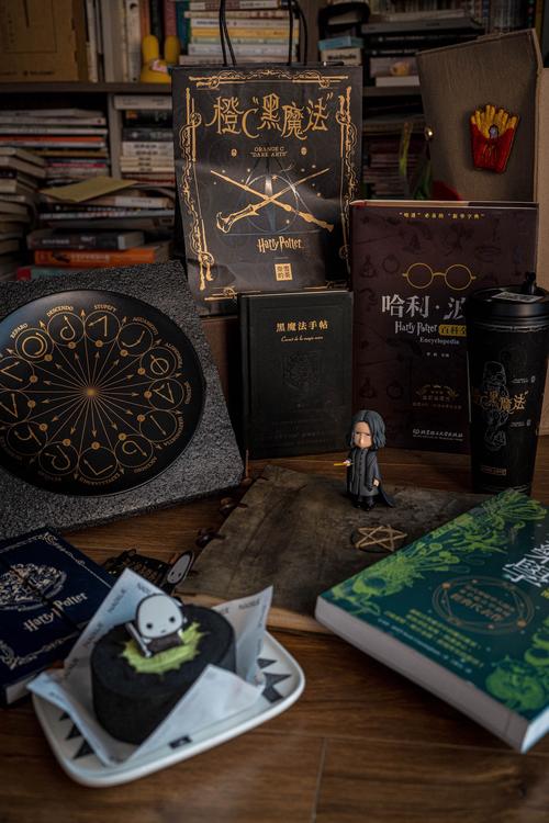 黑魔法书最全游戏攻略解说_黑魔法书最新游戏技巧通关