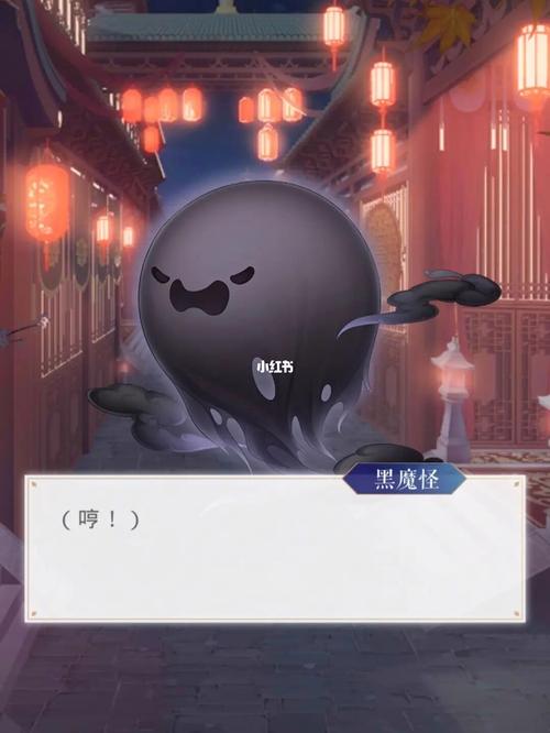 黑魔怪最全游戏攻略解说_黑魔怪最新游戏技巧通关