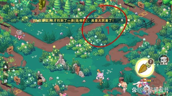 黑魔怪最全游戏攻略解说_黑魔怪最新游戏技巧通关