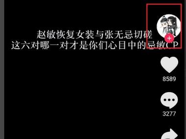 黑音最全游戏攻略解说_黑音最新游戏技巧通关