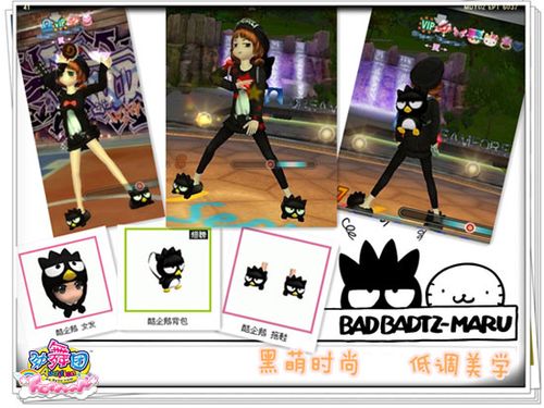 黑酷最全游戏攻略解说_黑酷最新游戏技巧通关