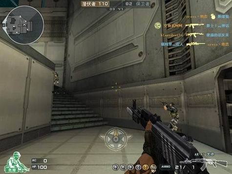 黑锋最全游戏攻略解说_黑锋最新游戏技巧通关