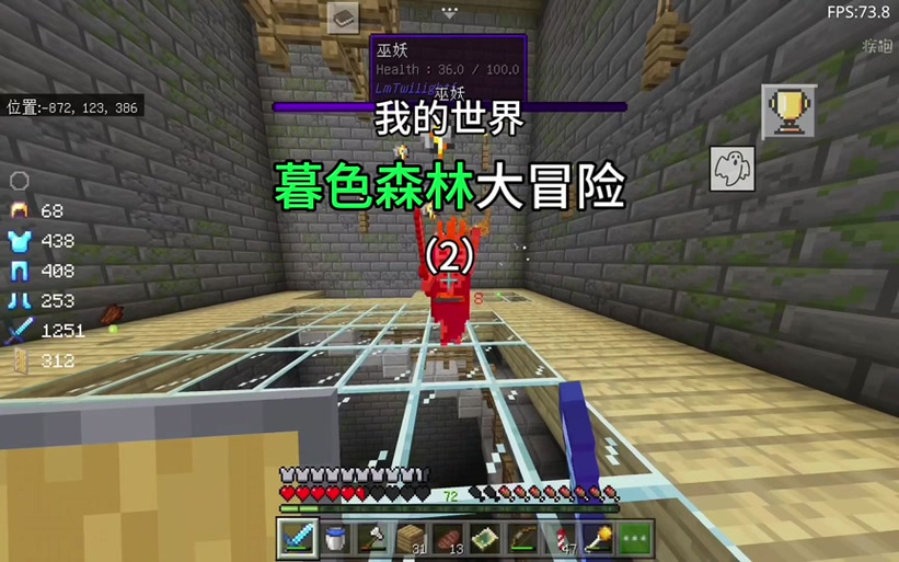 黑锋最全游戏攻略解说_黑锋最新游戏技巧通关