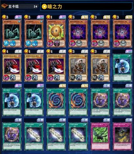 黑连最全游戏攻略解说_黑连最新游戏技巧通关