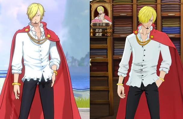 黑足山治最全游戏攻略解说_黑足山治最新游戏技巧通关