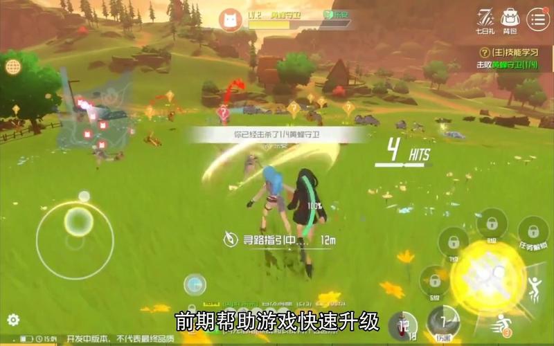 黑衣剑士最全游戏攻略解说_黑衣剑士最新游戏技巧通关