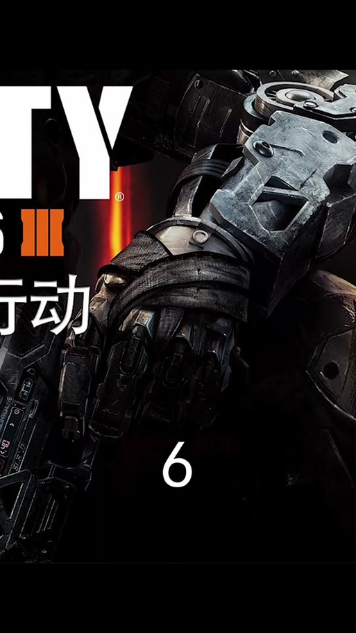 黑色战争最全游戏攻略解说_黑色战争最新游戏技巧通关